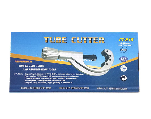 Speed Pipe Cutter CT-216 (HVAC/R tool, refrigeration tool, hand tool)
