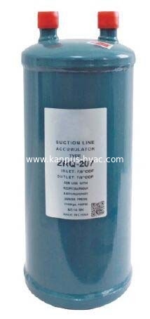 Refrigeration Suction Line Accumulator (accumulator, HVAC/R filter drier, refrigeration equipment parts)
