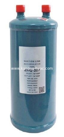 ZRQ Series Suction Line Accumulator (refrigeration accumulator, HVAC/R filter drier, refrigeration equipment parts)